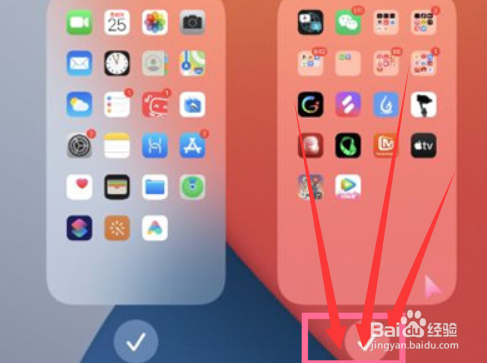 苹果手机如何设置软件密码锁