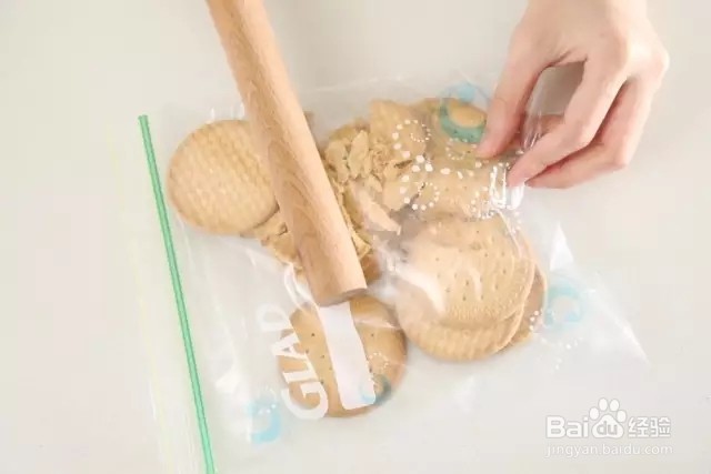 香瓜慕斯怎么做