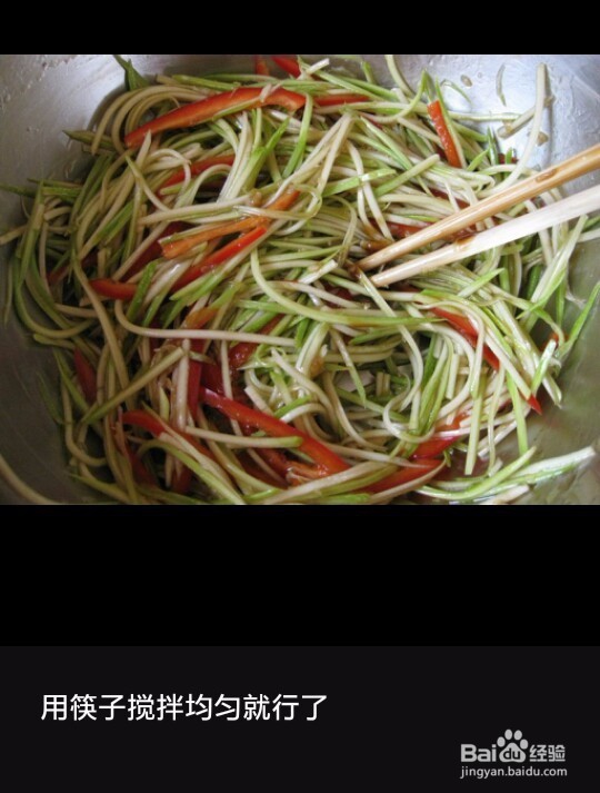 凉拌西葫芦的做法