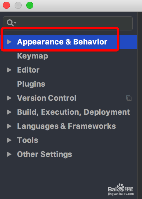 intellij idea如何关闭用户信息收集