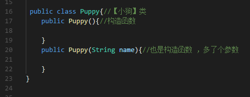 Java从入门到放弃教程三 --java的对象和类