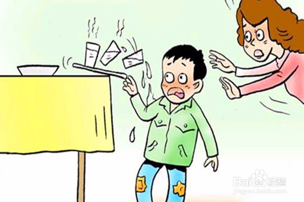 如果不慎被烫伤该如何处理?