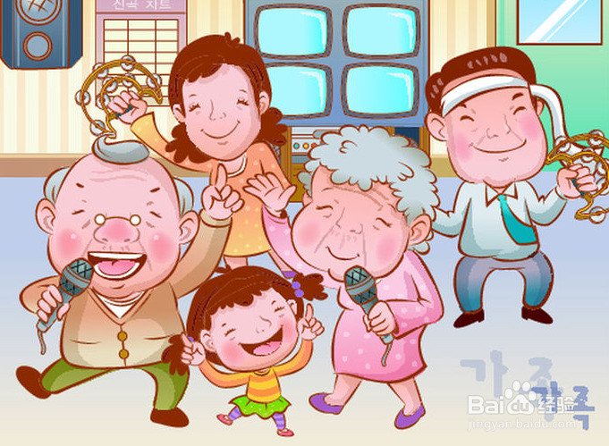 家庭人身意外保险的选购技巧解析