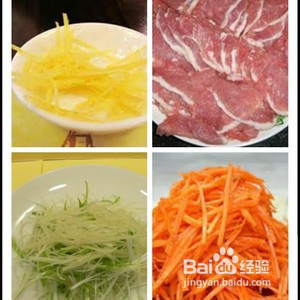 <b>纯正东北锅包肉的做法</b>