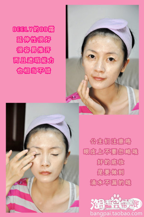 【梳の妆】~\(≧▽≦)/~梳子教你卖萌~大家快来买吧！！