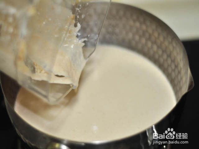 不能拒绝的花生糙米浆