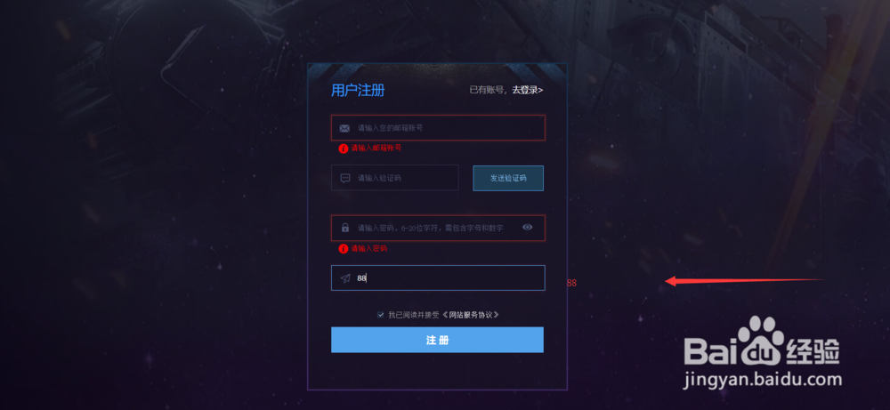 CSGO AK压枪教学速进