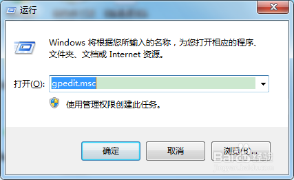 提高网速的办法