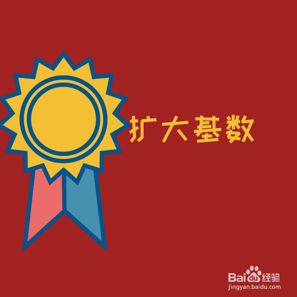 微信如何营销女装