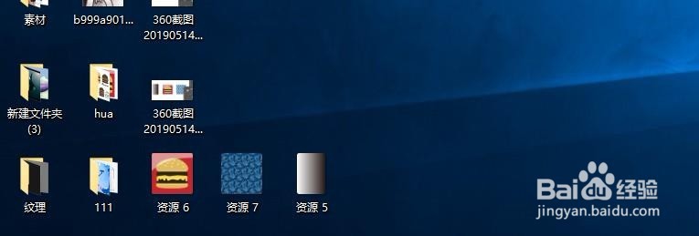 AI新手教程—如何制作成图片