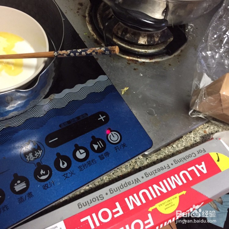 超级简单的奶香黄油烤馒头的制作方法