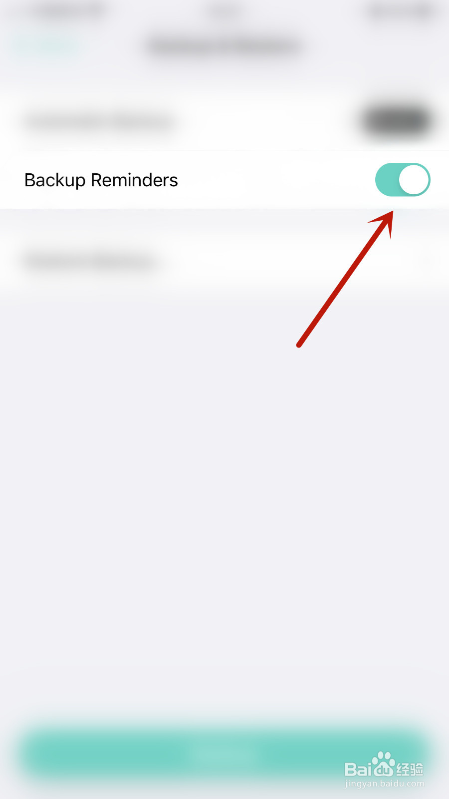 怎么开启Nutrilio Backup Reminders
