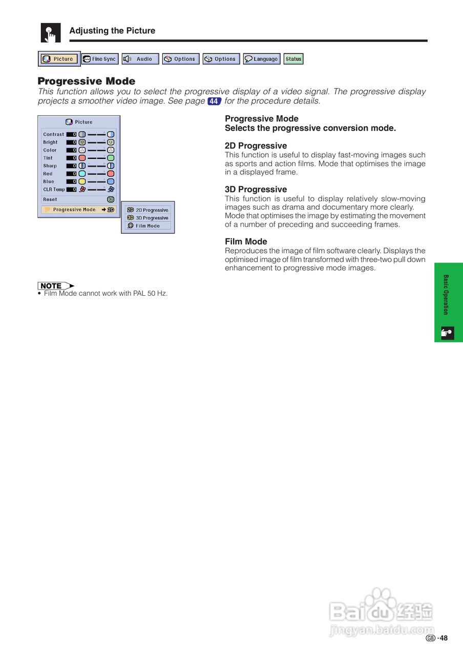夏普XG-P20XE投影机使用说明书:[6]