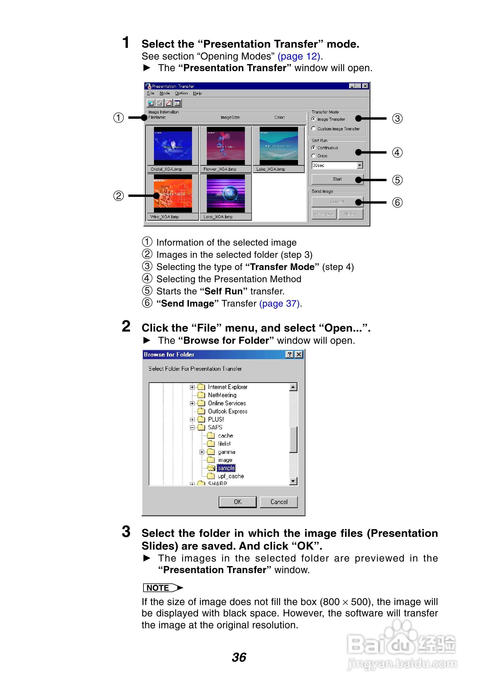 夏普XG-P10XE投影机使用说明书:[4]