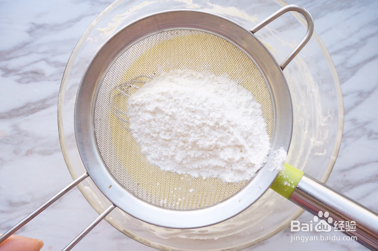 轻芝士蛋糕的做法