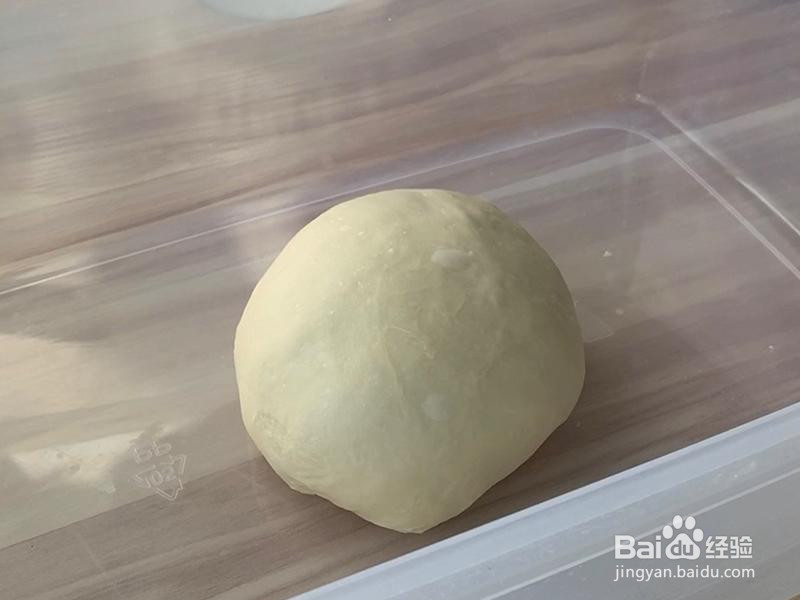 奶香芋泥包的做法