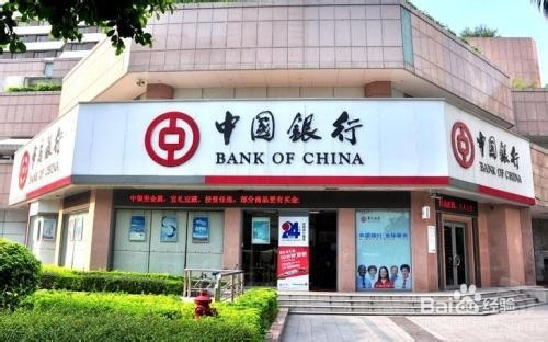 干货!12家银行信用卡提额小窍门!你值得一看