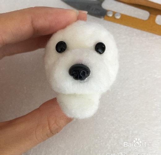 简单好看的泰迪犬羊毛毡diy教程