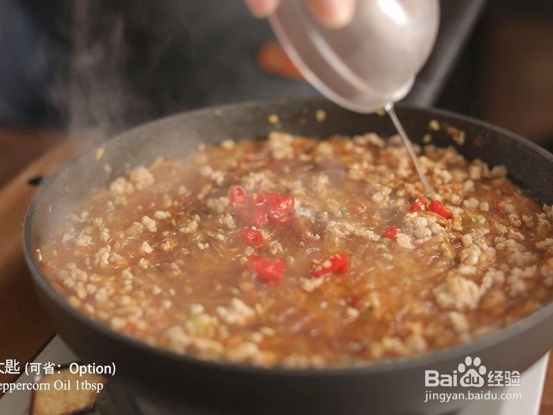 教你蚂蚁上树怎么做