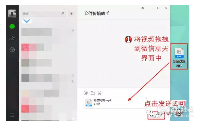 快手上发视频播放的时候怎么全屏显示？