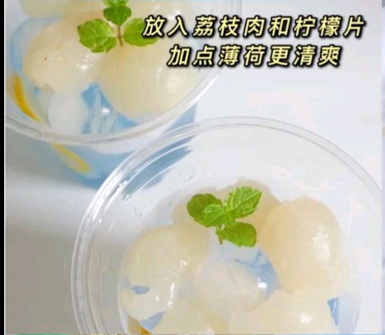 家中自制蝶豆花饮品