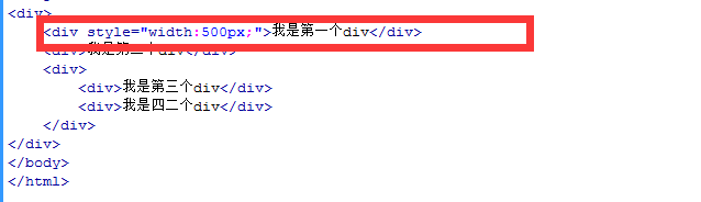 初学者怎样学习网页制作