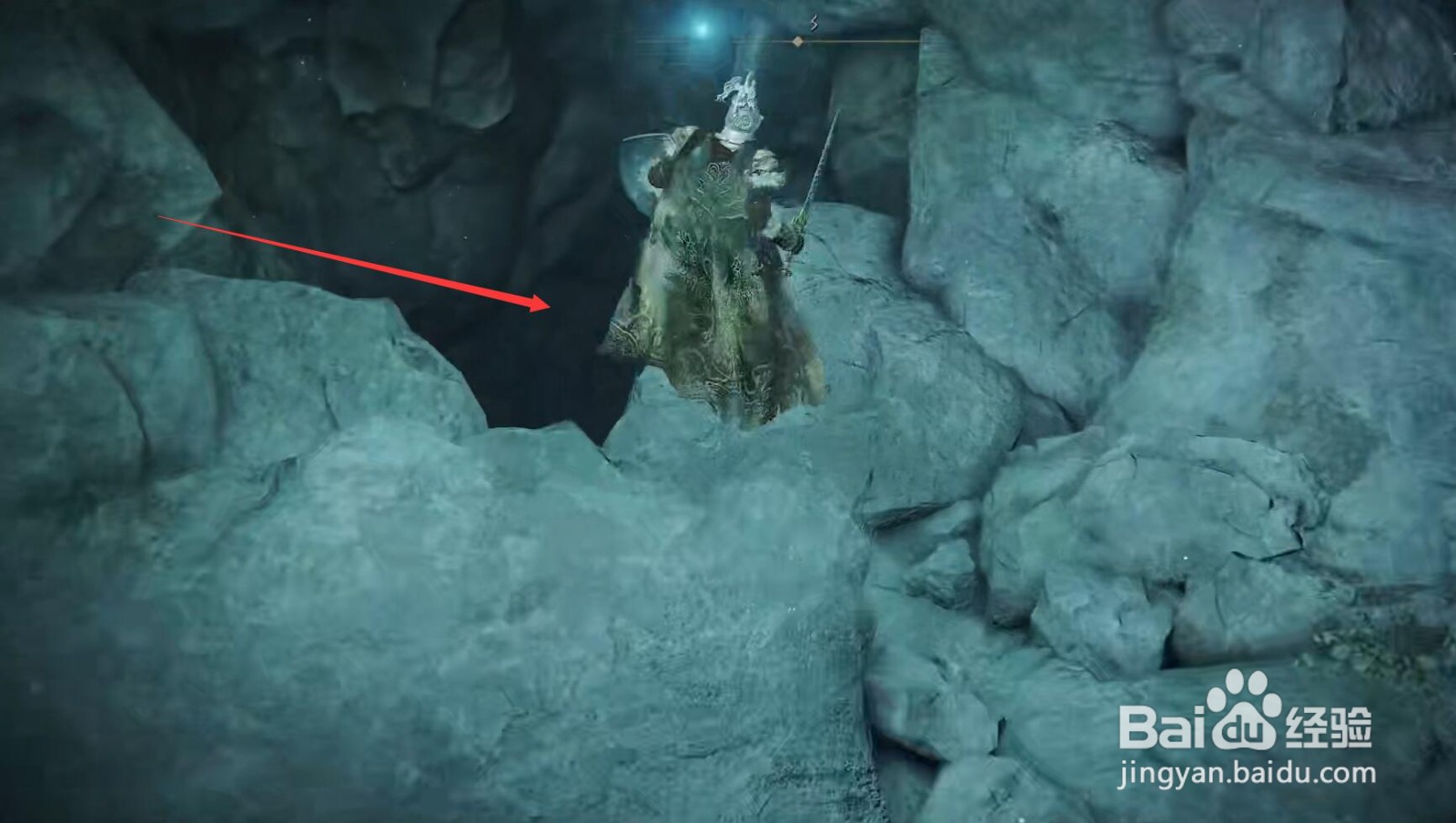 艾尔登法环暗月大剑怎么获得