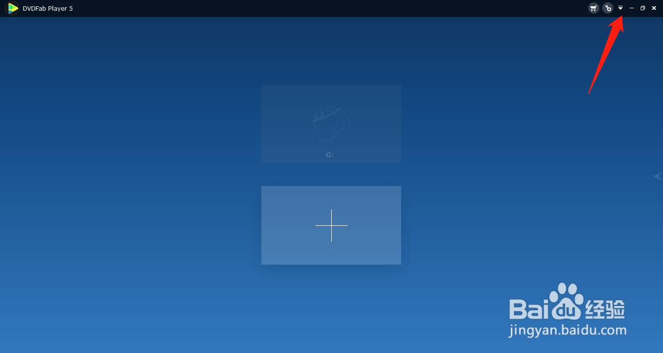 DVDFab Player如何启动3D播放引擎