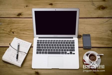 如何下载旧版本的macos 百度经验 如何下载旧版本的macos 百度经验