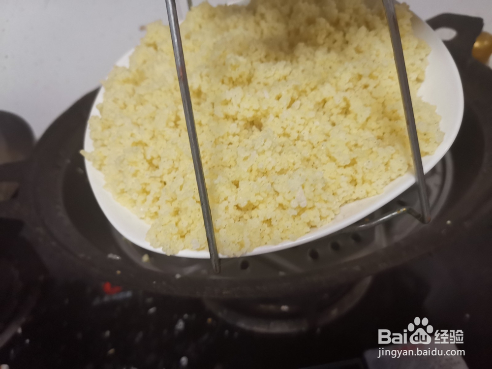 猪肉汤捞小米饭