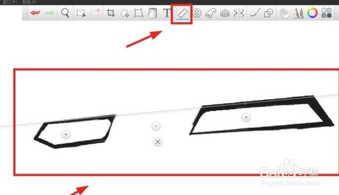 AutodekSketchBook如何绘制人物脸部