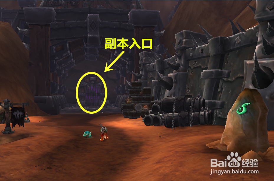 恐轨车站入口在哪