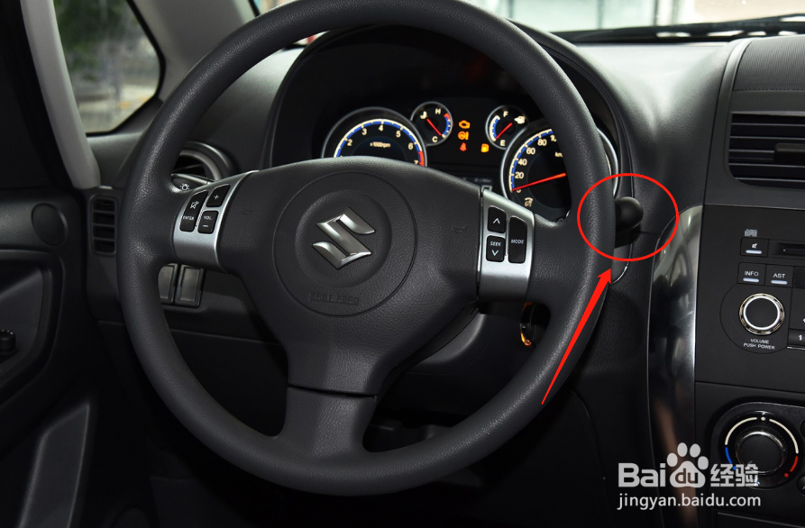 天语SX4车辆雨刮怎么调节