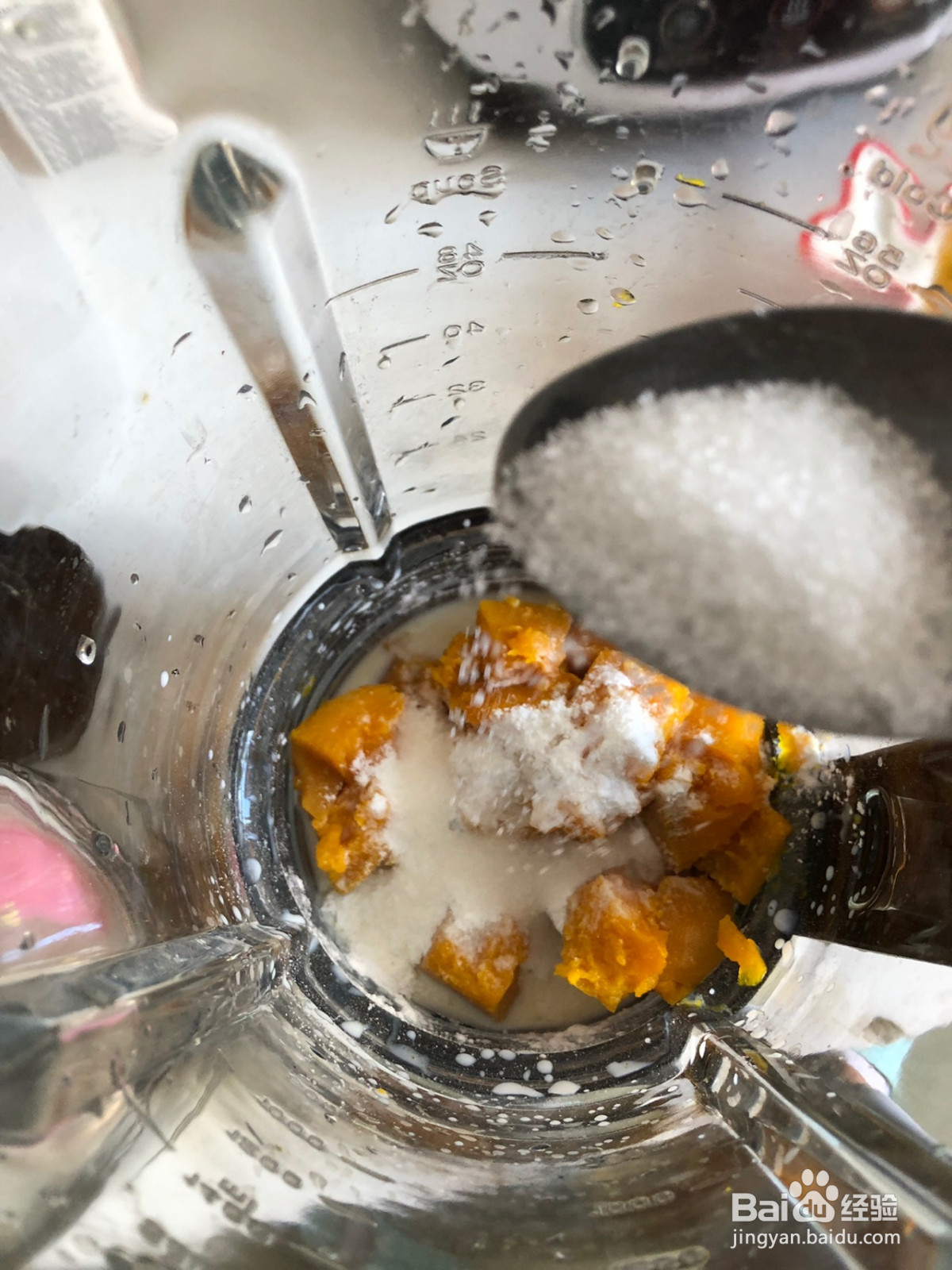 椰蓉南瓜牛奶小方的做法