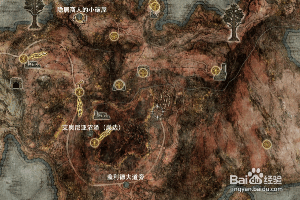 《艾尔登法环》商人位置及出售物品一览