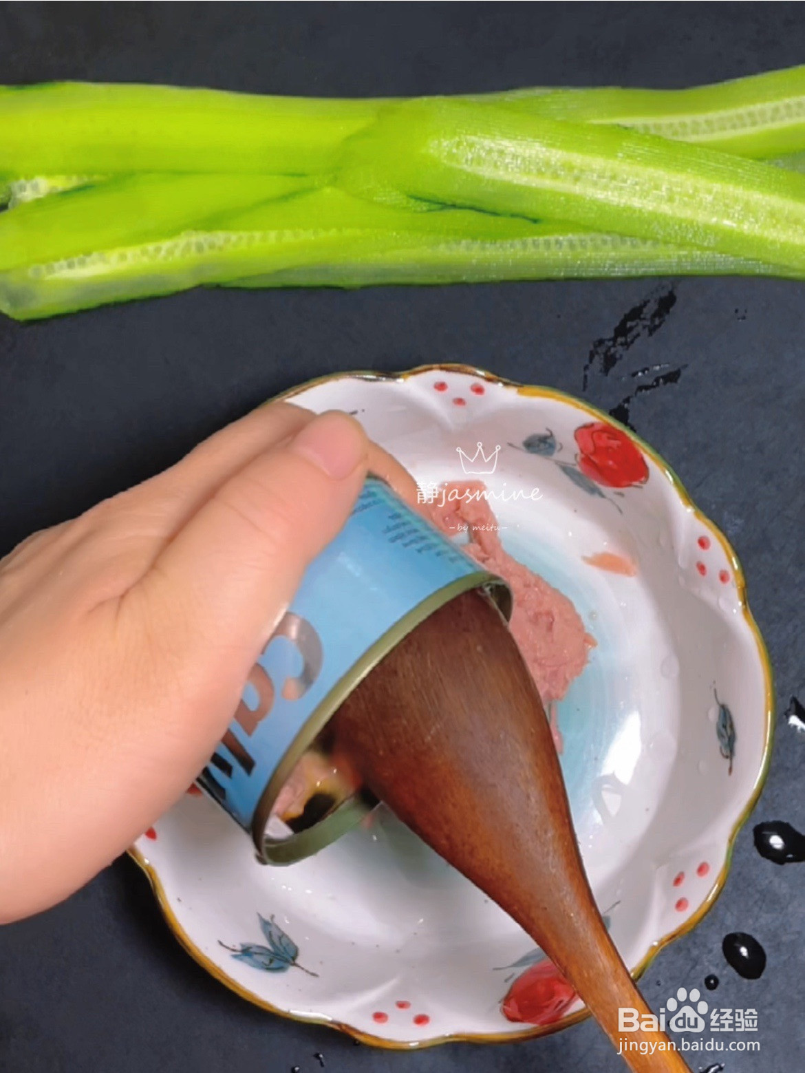 轩的不重样早餐的做法