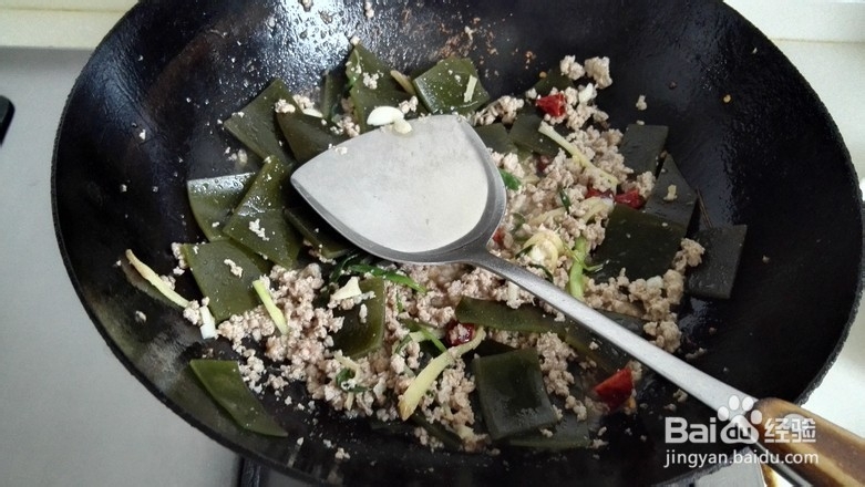 肉末海带烧冬瓜的做法
