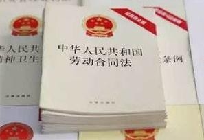 哺乳期劳动合同到期怎么办