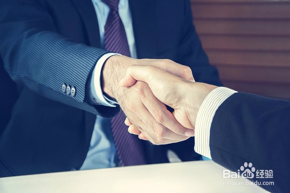 快速成交陌生意向客户的7个步骤