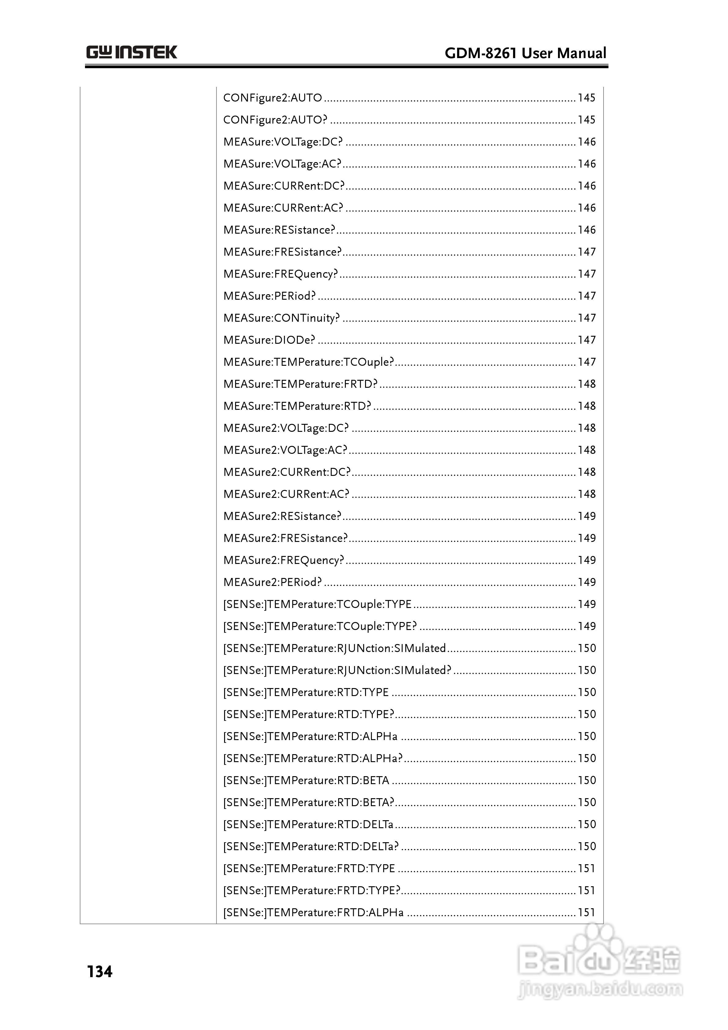固纬GDM-8261数字万用表使用说明书:[14]