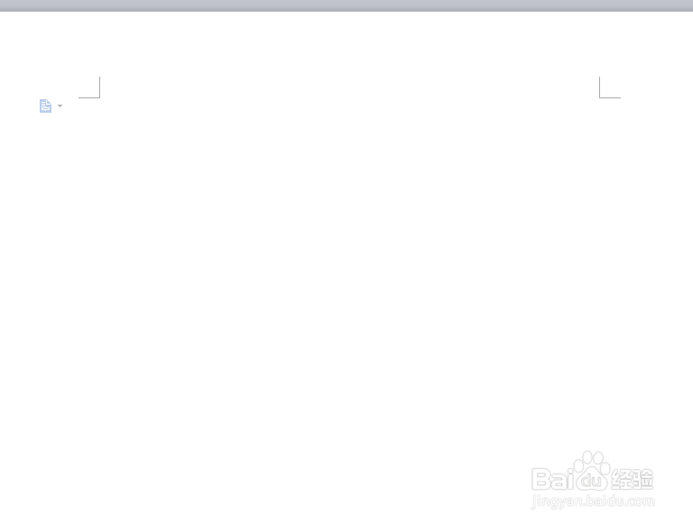 #过年#怎么写一篇自己的年终总结