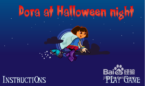 朵拉女巫小游戏攻略