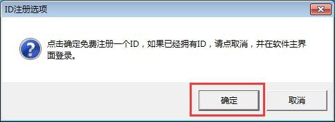 远程控制电脑软件怎么远程控制server系统的电脑