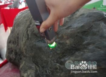 怎样鉴别玉石的质量？