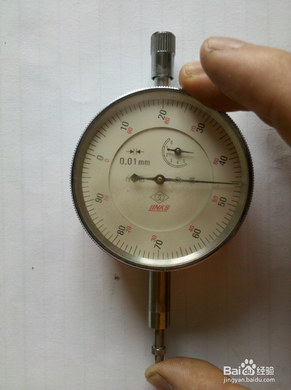 百分表的使用方法及使用前的检查