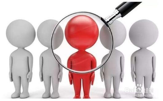 考研复试流程及文都提醒注意事项