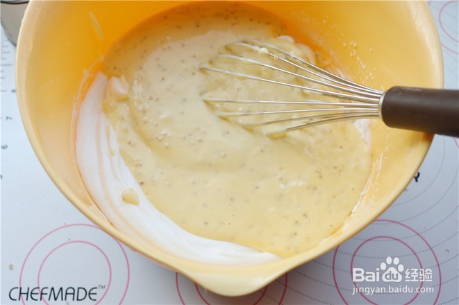 藜麦戚风的步骤