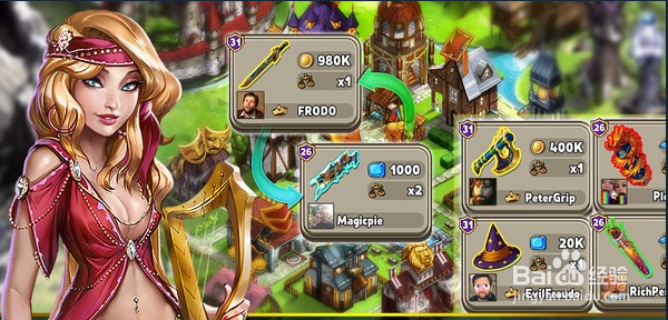 商店英雄新手攻略