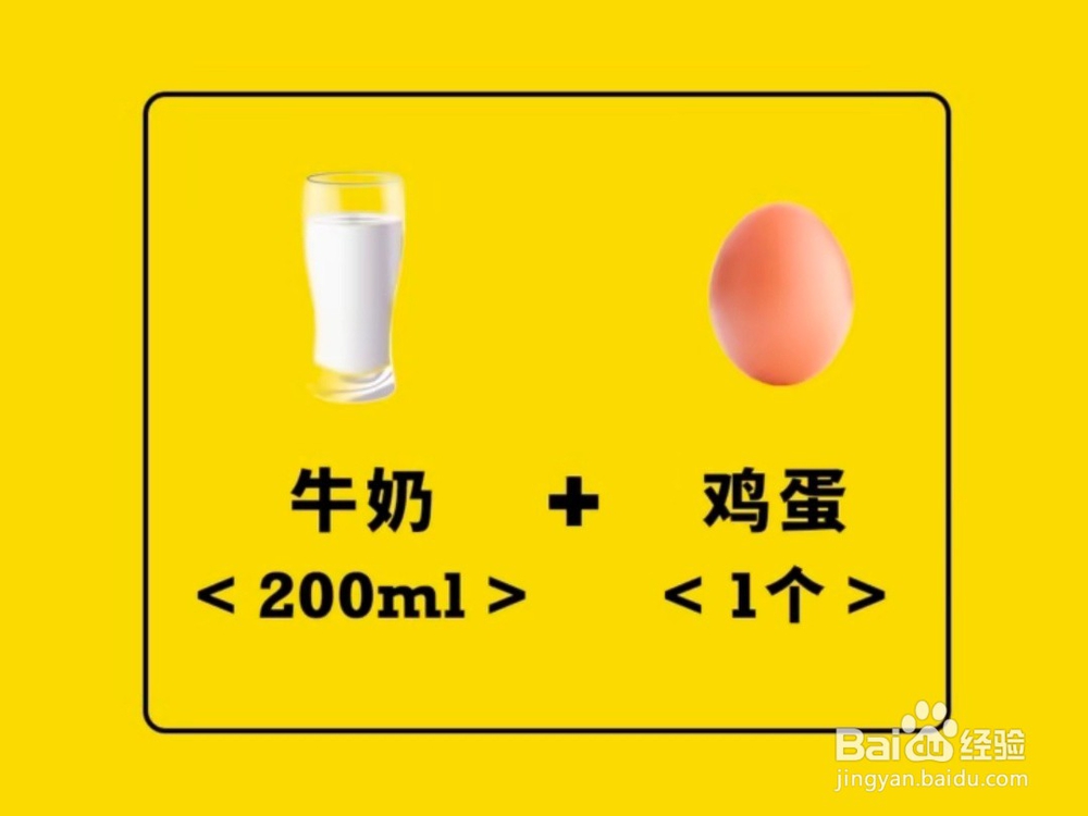 节食真的能帮助你减肥吗