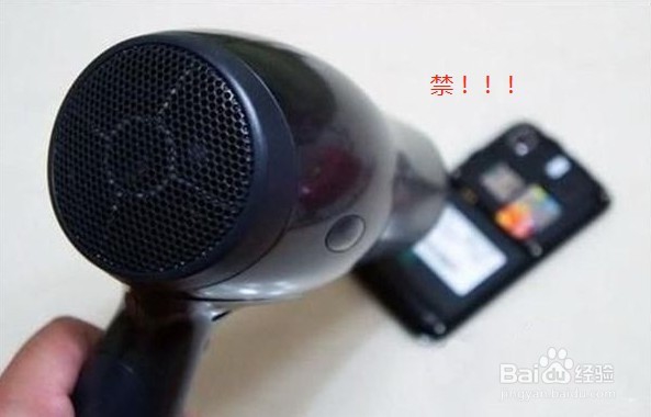 苹果手机进水后怎么处理